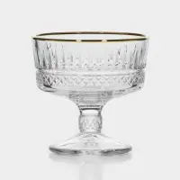 Набор стеклянных креманок ELYSIA, 250 мл, 2 шт.