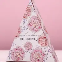 Соль для ванны &laquo;Самой нежной!&raquo;, 150 г, аромат пионов, Чистое счастье