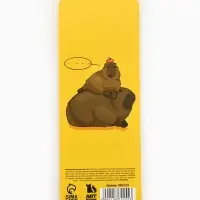 Стикеры с липким слоем &laquo;поКАПИ-баримся&raquo;, 3 шт, 30 л