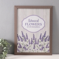 Фоторамка пластик 30х40 см "Корзинное плетение" бежевая 33,4х43,4 см