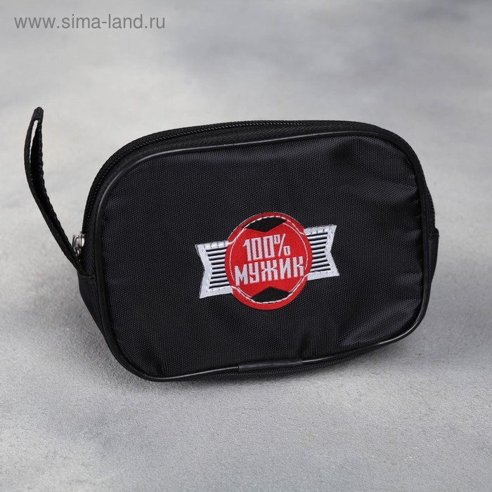 Подарочный набор дорожный для обуви &laquo;100% мужик&raquo;: щётка 2 шт, губка, лопатка