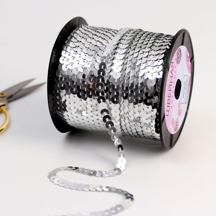 Пайетки на нити, 6 мм, 91 &plusmn; 1 м, цвет серебряный №1