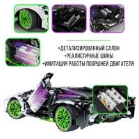 Конструктор &laquo;Спортивная тачка&raquo;, радиоуправление, 1:10, 1778 деталей