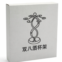 Подставка для бокалов, серебристая, на 6 бокалов