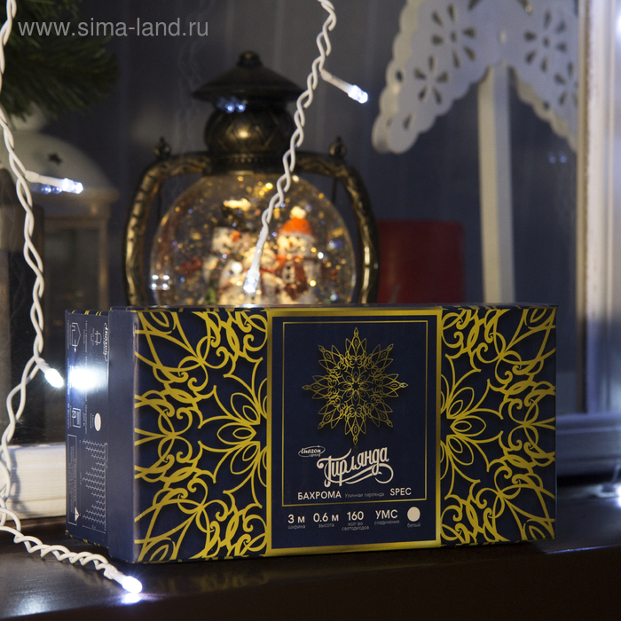 Гирлянда &laquo;Бахрома&raquo; 3 &times; 0.6 м, IP44, УМС, белая нить, 160 LED, свечение белое, мерцание белым, 220 В