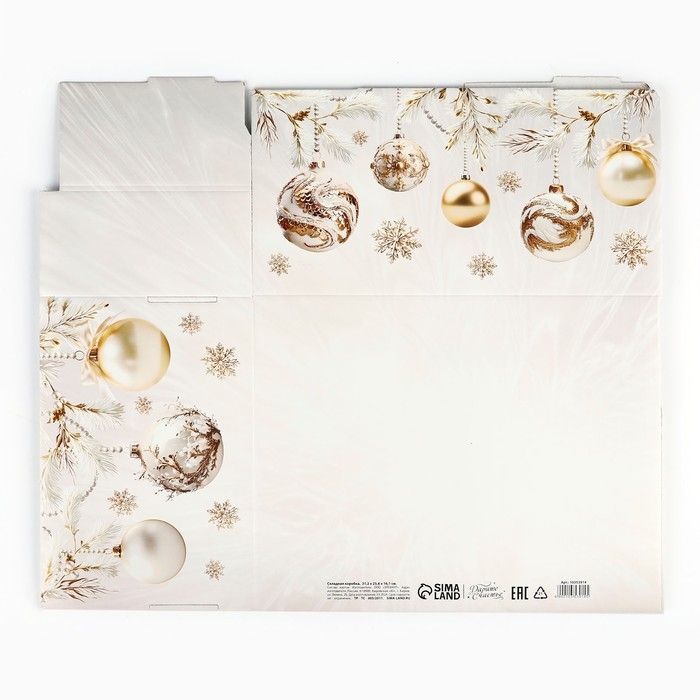 Коробка подарочная новогодняя складная &laquo;Золотая роскошь&raquo;, 31.2 х 25.6 х 16.1 см