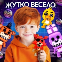 Игрушка - сюрприз в шаре &laquo;Ночной кошмар&raquo;, фигурка, наклейки