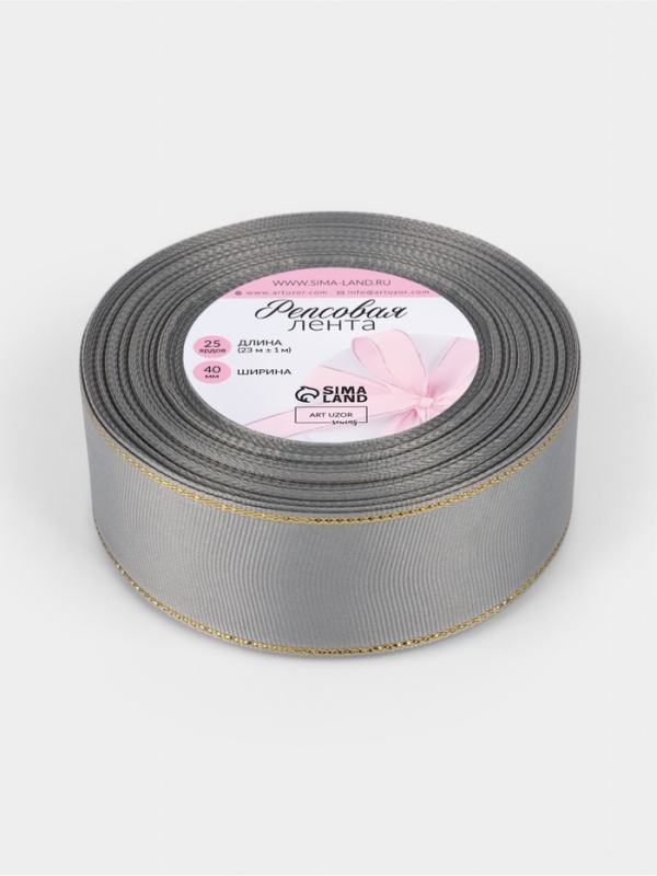 Лента репсовая 40мм*25&plusmn;1ярд(23м&plusmn;1м) золотые нити №003 светло-серый АУ