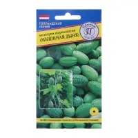 Семена Мелотрия &ldquo;Мышиная дыня&ldquo;, 10 шт