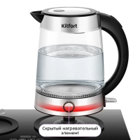 Чайный набор КТ-6741 чайник электрический - 1.7 л