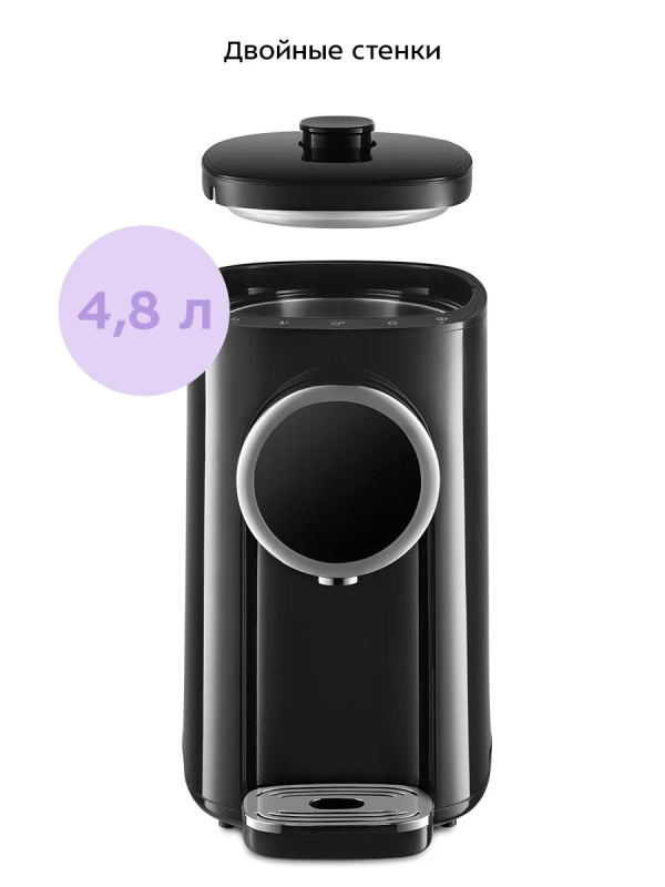 Термопот 4.8 л электрический КТ-2516 - 1450 Вт