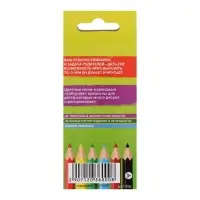 Карандаши цветные 6 цветов МИНИ, в картонной коробке