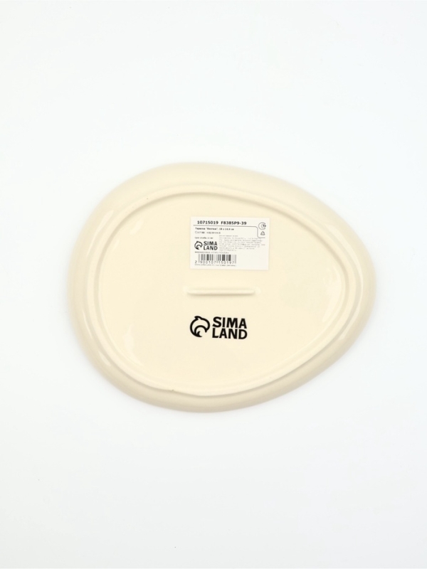 Тарелка "Винтаж", 18 х 14,4 см