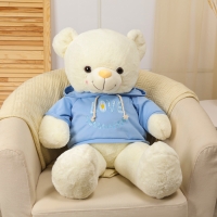 Мягкая игрушка &laquo;Медведь&raquo;, в кофте, 95 см, цвет белый