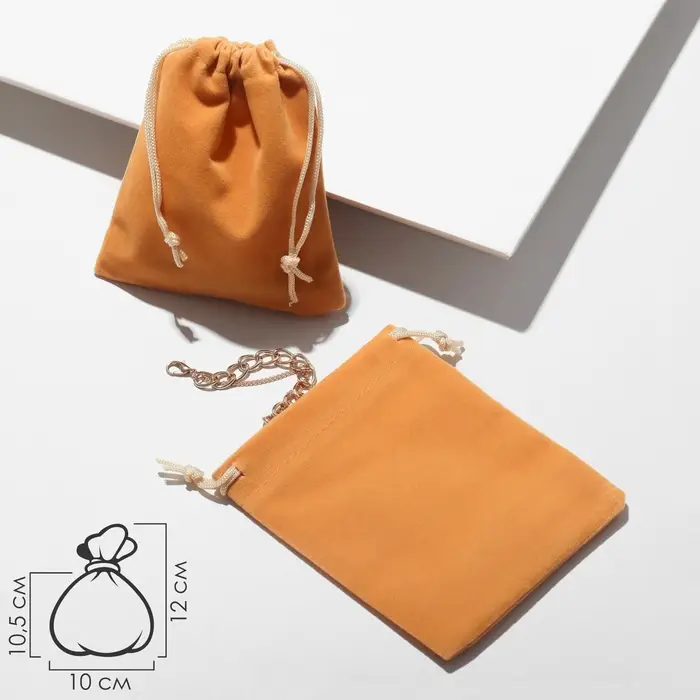 Мешочек бархатный, 10&times;12 см, оранжевый