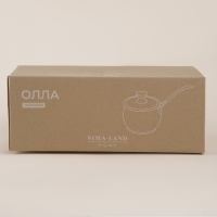 Ковш из нержавеющей стали SL Home &laquo;Олла&raquo;, 1,5 л, d=16 см, h=7,5 см, с крышкой, индукция