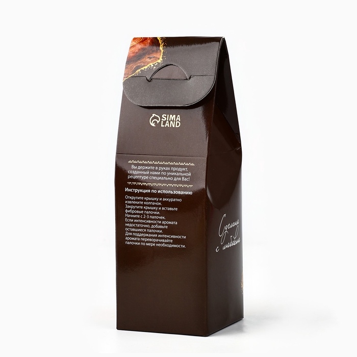 Диффузор ароматический палочки, ароматизатор для дома &laquo;Аромадиффузор: For home&raquo;, аромат табак, 120 мл.