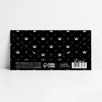 Конверт для денег &laquo;Лучшему из лучших&raquo;, 16.5 х 8 см