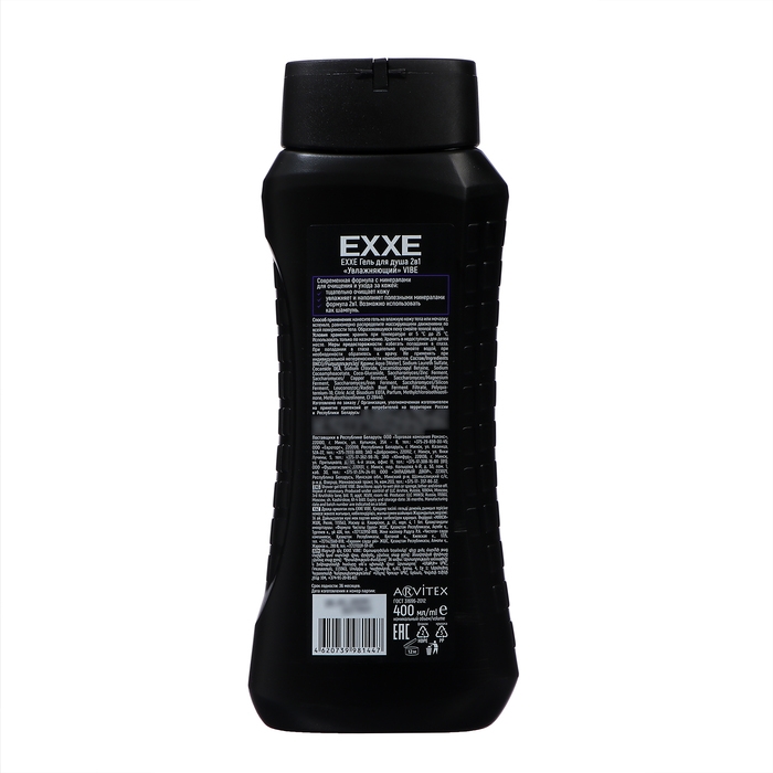 Гель для душа Exxe Men Vibe &laquo;Заряд свежести&raquo;, 2 в 1, увлажняющий, 400 мл