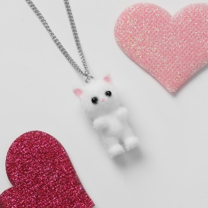 Кулон детский &laquo;Выбражулька&raquo; котёнок, цвет белый в серебре