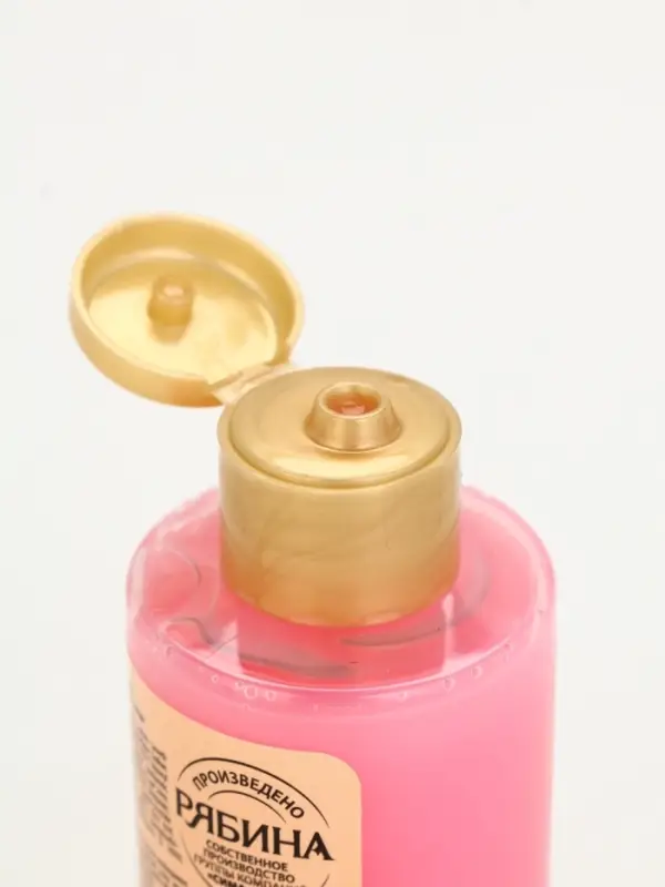 URAL LAB Розовый НГ Гель для душа "Малиновое какао", 100 мл