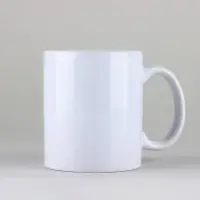 Кружка керамическая новогодняя &laquo;Сутки через год&raquo;, 320 мл