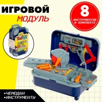 Набор детских инструментов &laquo;Чемодан на колесах&raquo;, цвет МИКС