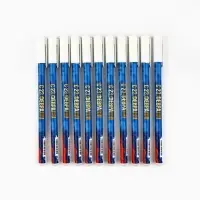 Ручка пластик пиши-стирай с колпачком "С 23 февраля", синяя паста, гелевая, 0,5 мм