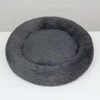 Лежанка для собак и кошек, длинный мех, 45 х 35 х 11 см, серая