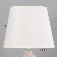 Настольная лампа "Паттио" Е14 40Вт белый золото 20х20х29см