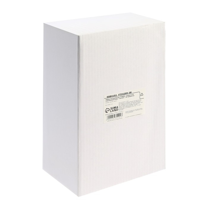 Набор инструментов ТУНДРА, подарочный пластиковый кейс "Гантель", 20 предметов