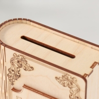 Копилка-книга "Богатства" 13,5х9х4,5 см