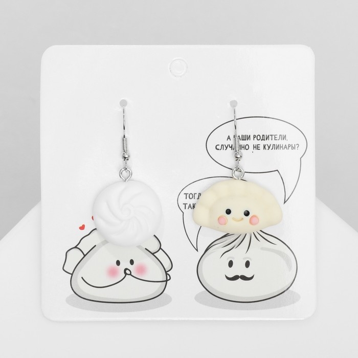 Серьги ассорти &laquo;Радость&raquo; пельмень и хинкали, цвет белый в серебре