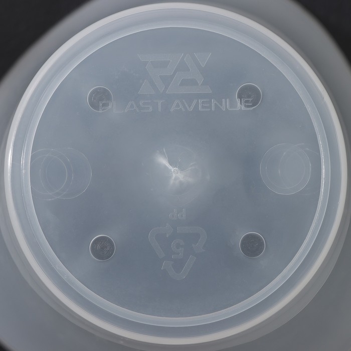 Кашпо для цветов со вставкой &laquo;Лагуна&raquo;, 600 мл, d=13 см, h=9 см, прозрачный