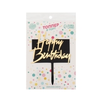 Топпер &laquo;С днём рождения&raquo;, прямоугольный, цвет чёрно-золотой