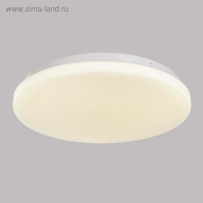 Люстра STARDUST 24Вт LED 4000К белый, d=26 см