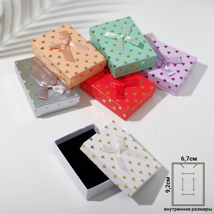 Коробочка подарочная под набор &laquo;Сердечки&raquo;, 7&times;10, цвет МИКС