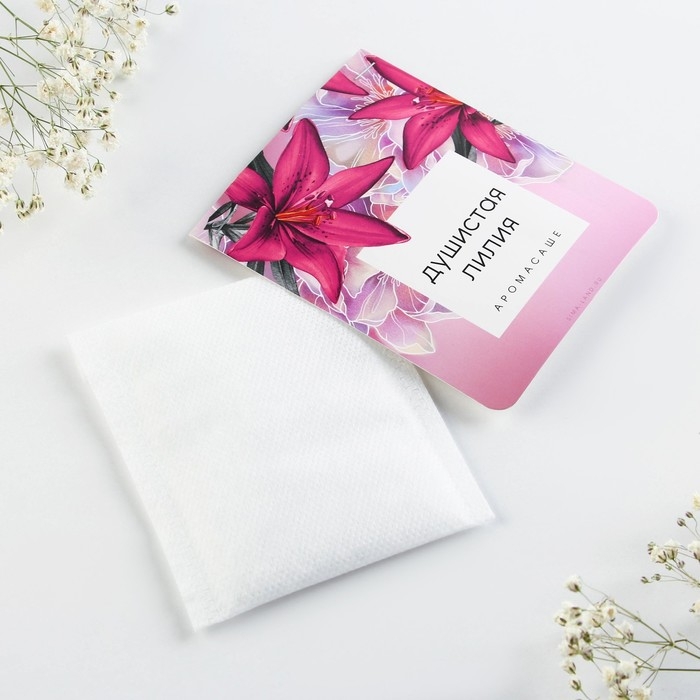 Ароматизатор для дома (саше) &laquo;Душистая лилия&raquo;, 8 х 15,5 см.