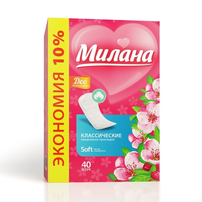 Прокладки ежедневные &laquo;Милана&raquo; Classic Deo Soft Цветы, 40 шт.
