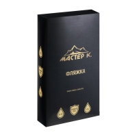 Фляжка для алкоголя и воды "Настойка", нержавеющая сталь, подарочная, 1.92 л, 64 oz