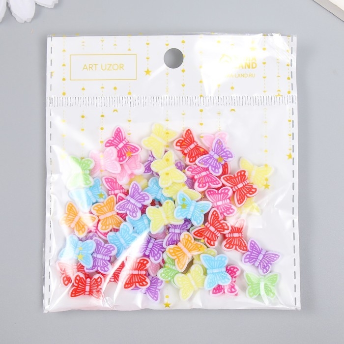 Бусины для творчества пластик "Бабочки яркие" набор 20 гр 0,3х1,4х1,1 см