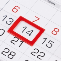 Календарь квартальный  Премиум трио "Лунная соната" 2025 год, 32 х 79 см