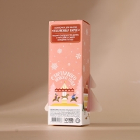 Набор бомбочки для ванны URAL LAB &laquo;Волшебного праздника&raquo;, 3х120 г, Новый Год