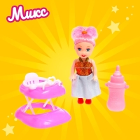 Кукла малышка &laquo;Ева&raquo; с аксессуарами, МИКС