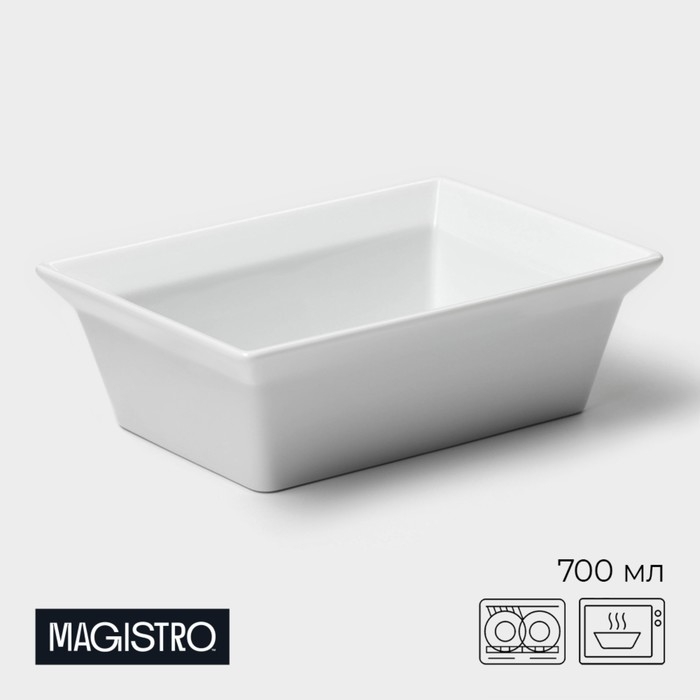 Форма для выпечки из жаропрочной керамики Magistro White gloss, 700 мл, 17,5&times;13,5&times;5,5 см
