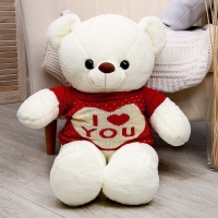 Мягкая игрушка &laquo;Мишка&raquo;, 85 см