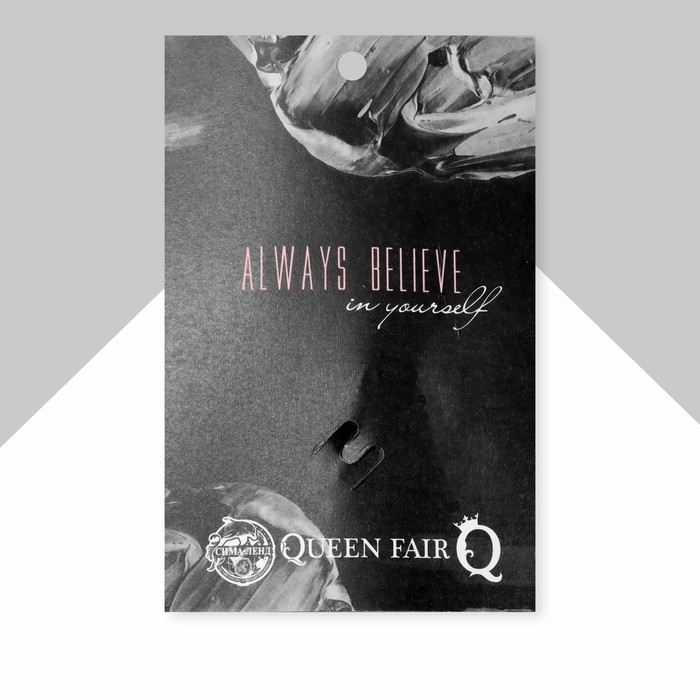 Брошь &laquo;Ножницы&raquo;, цвет белый в серебре