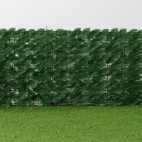 Изгородь декоративная, 50 &times; 300 см, &laquo;Листья удлинённые&raquo;, Greengo