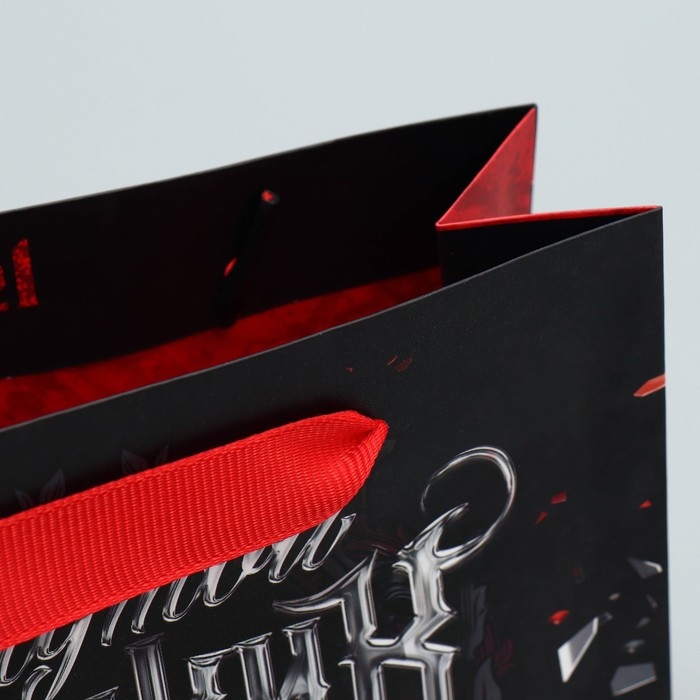 Набор пакетов подарочных ламинированных, двухсторонние, упаковка, &laquo;Мужчины с Марса&raquo; 12 х 15 х 5.5 см ‒ 40 х 31 х 11.5 см