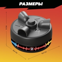 Настольная игра &laquo;Ток-шок&raquo;, 2-3 игрока, 8+